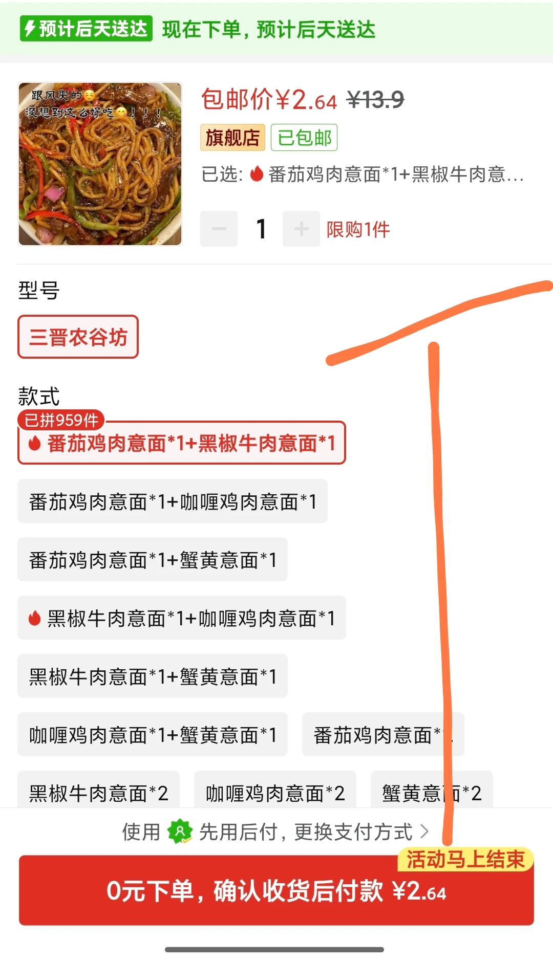 12.6 ʮ����������࣬�����ޣ�