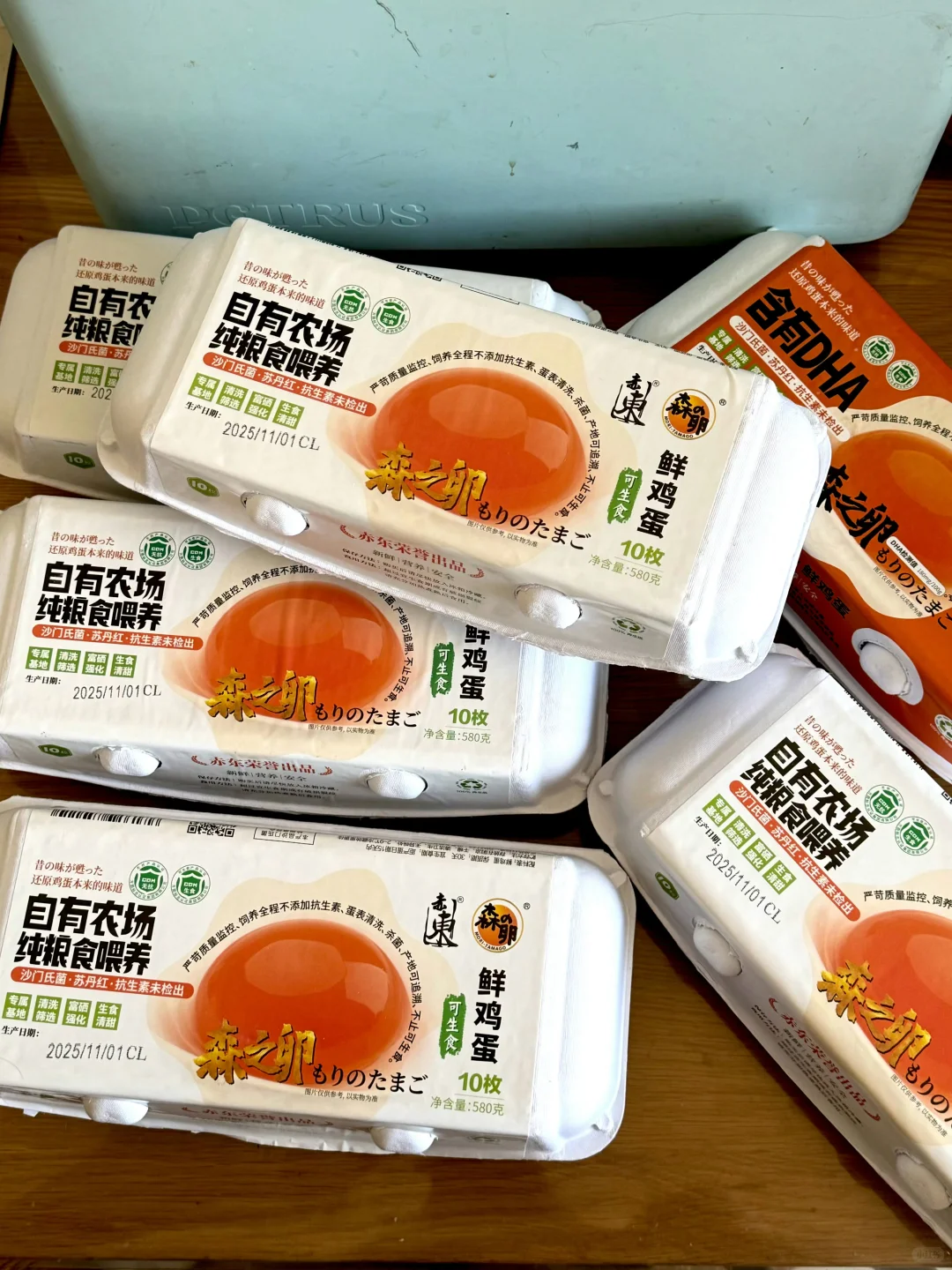 �����󡱸���ҷ�����һ������50��?�ļ���