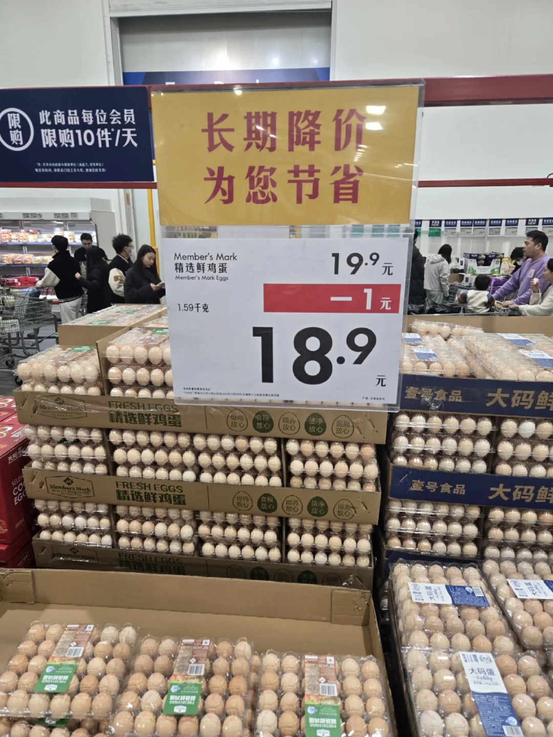 ɽķPK����������ս�е����ӹ����������