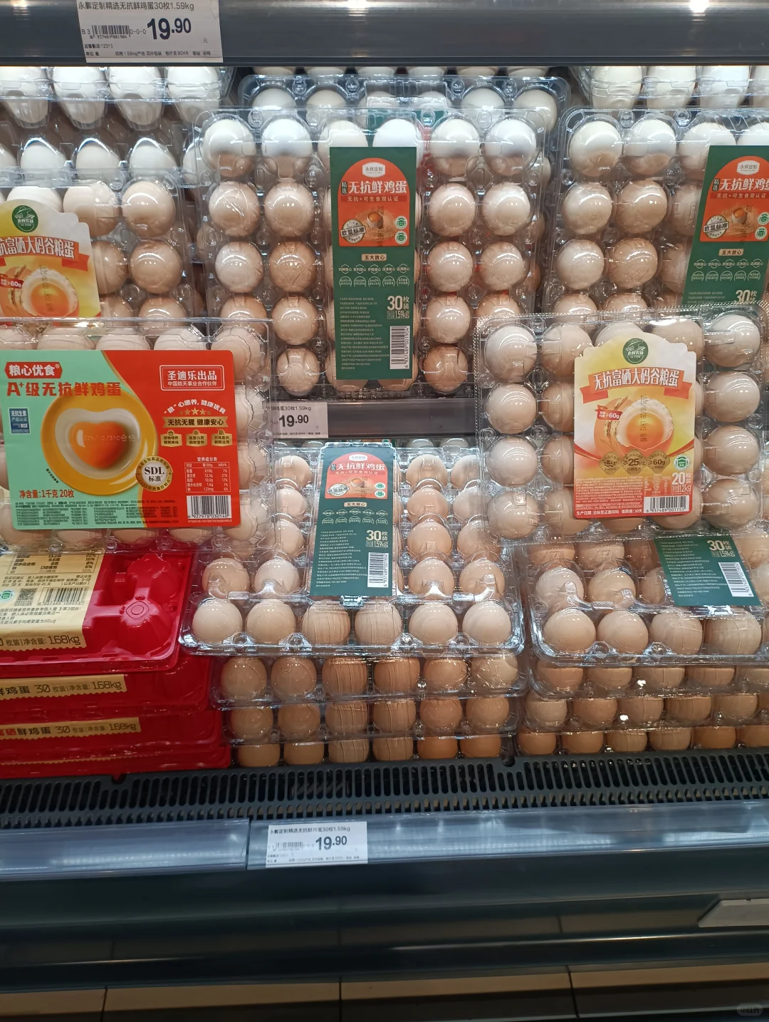 �޿��ʼ���19��9��30ö�����û��㰡