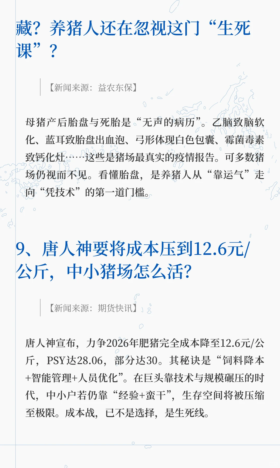 ���۵���11.3Ԫ��������ף��������������