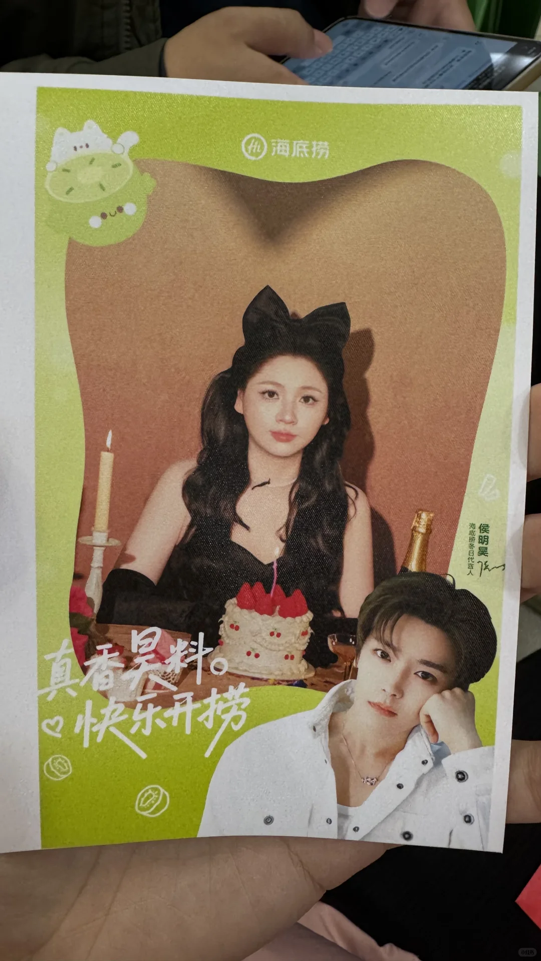 ��������˺�����ֵ̫��