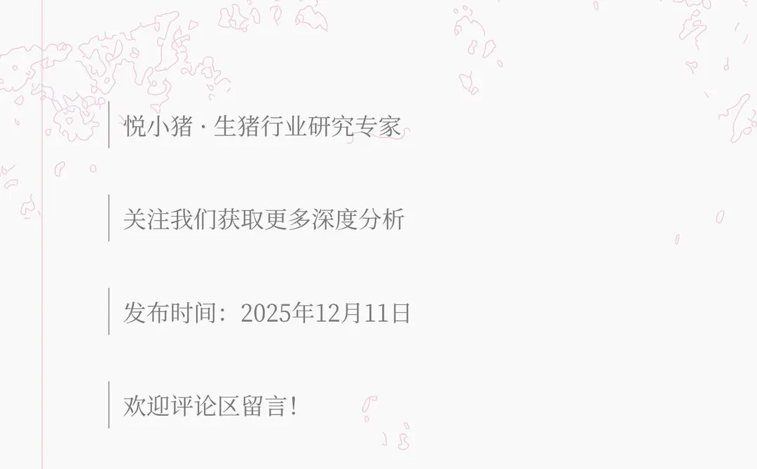 ��������������΢�������봢�������2���