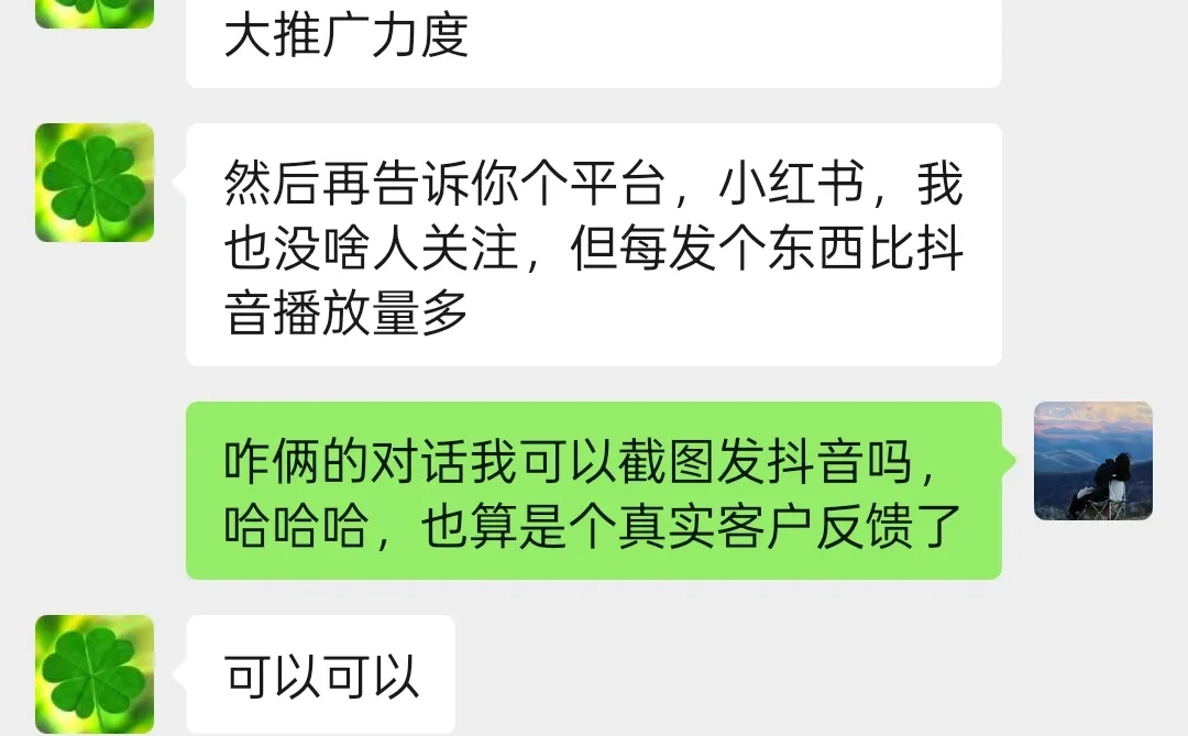 ������練������