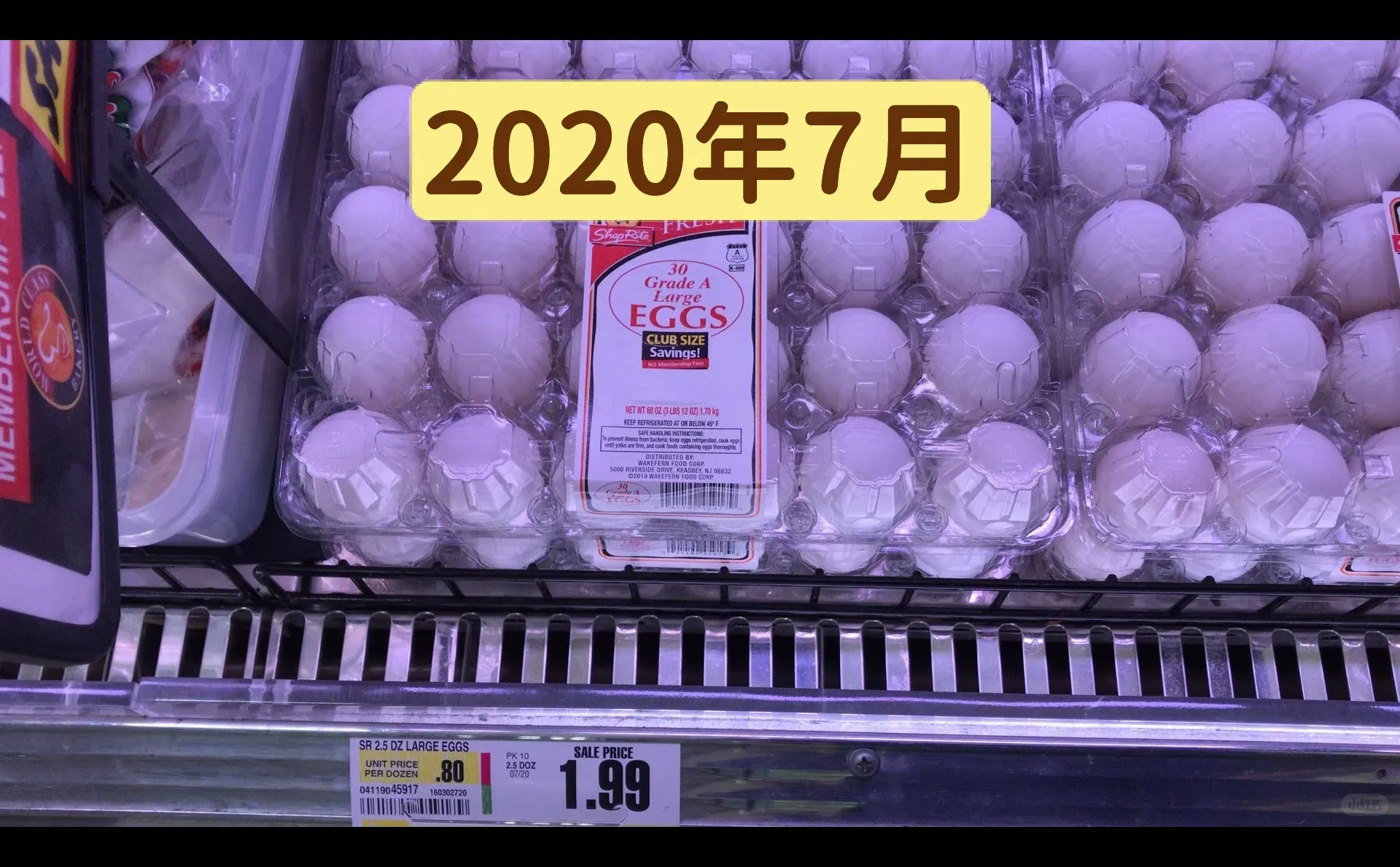 �����ἦ���۸�����һƳ