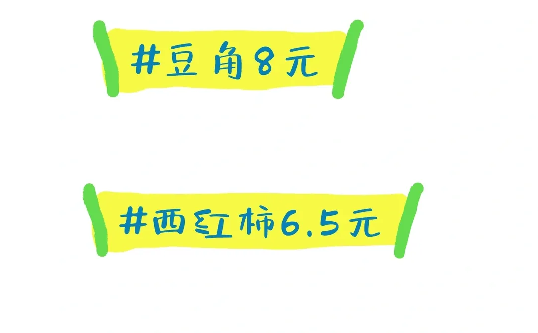 �ֵ��˼����䲻���������ļ���