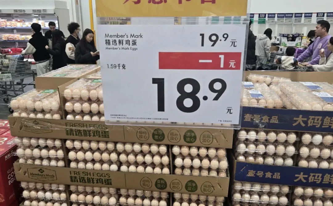 ɽķPK����������ս�е����ӹ����������