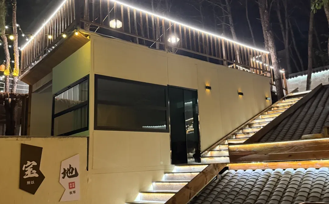 ?��ĩ��ȫ����������Լ��