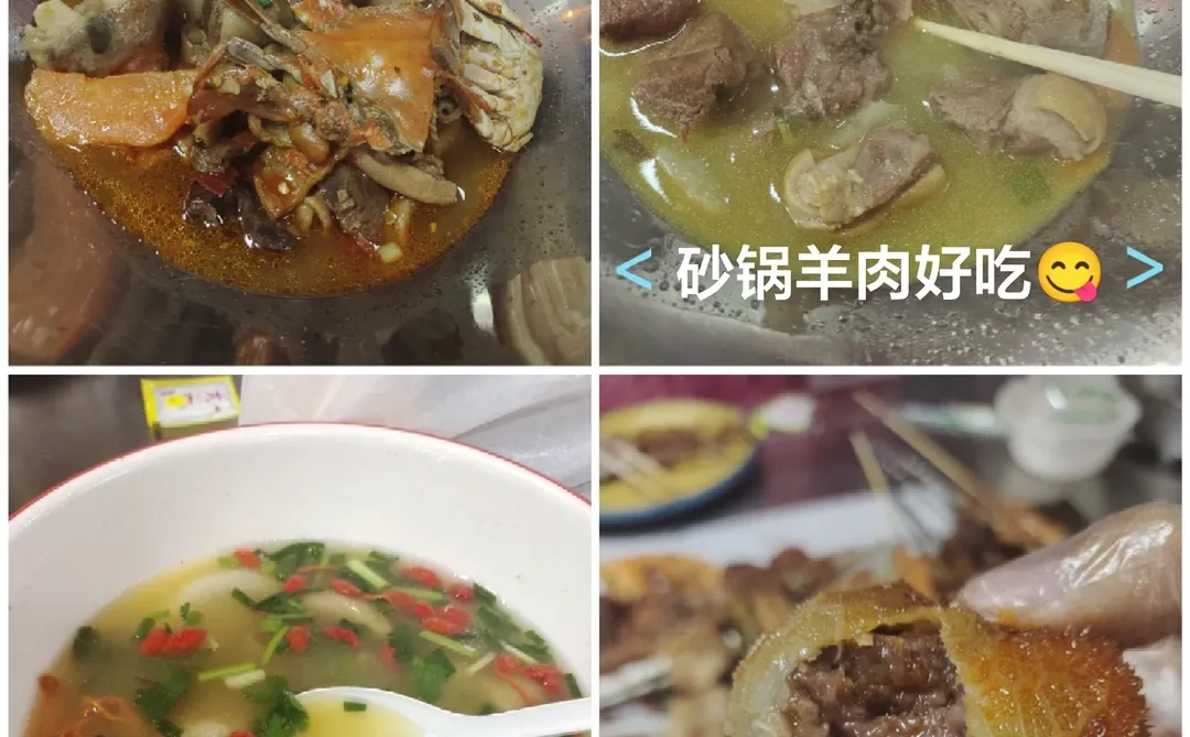 ��¼���������ǿ�ȫ������