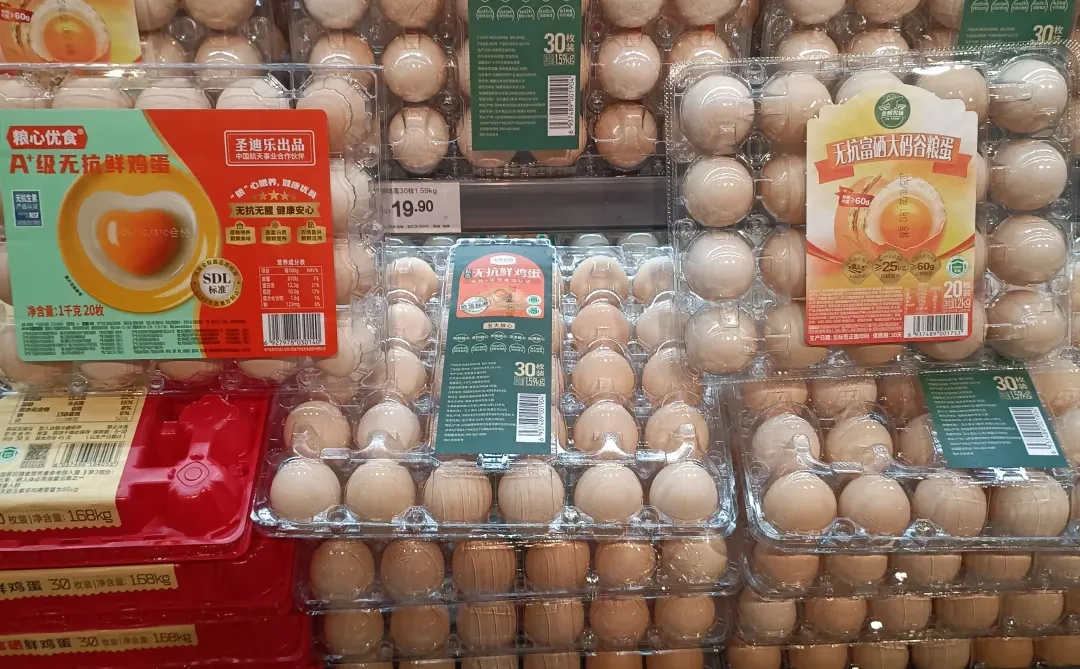 �޿��ʼ���19��9��30ö�����û��㰡