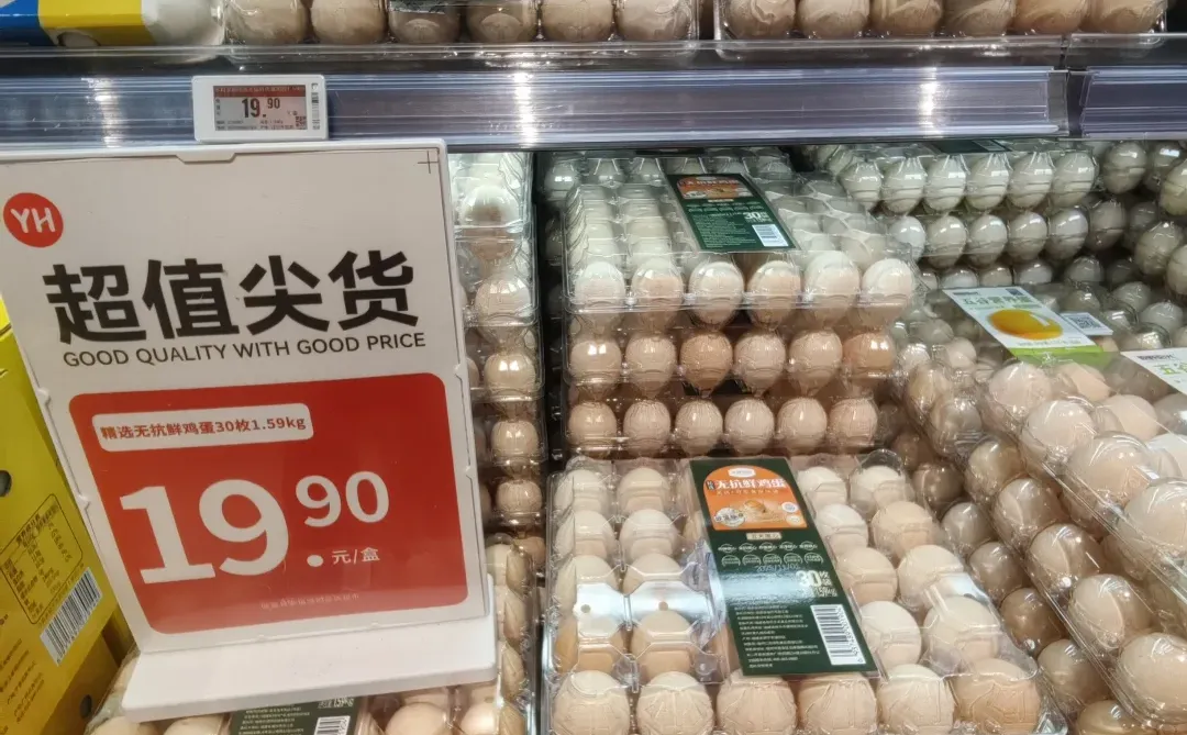 һ���·��֣���������������ʳ��