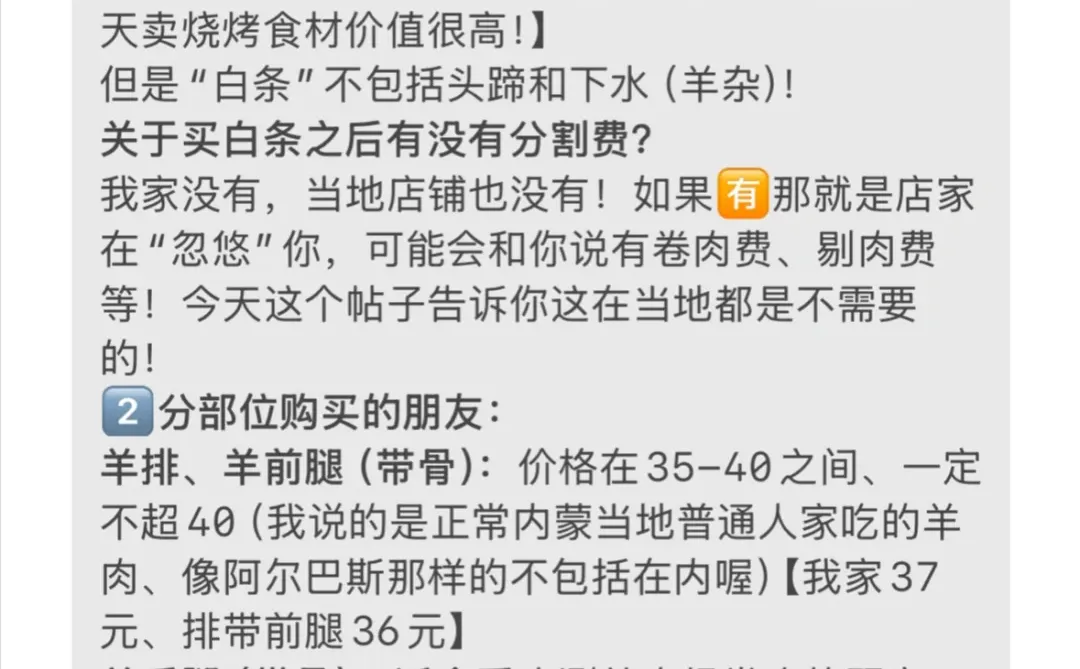 ���������ⲻ��ԩ��ͷ��