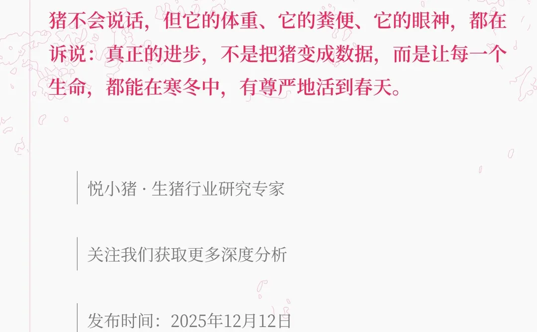 ������+�ɱ���+����������������ħ����ô��