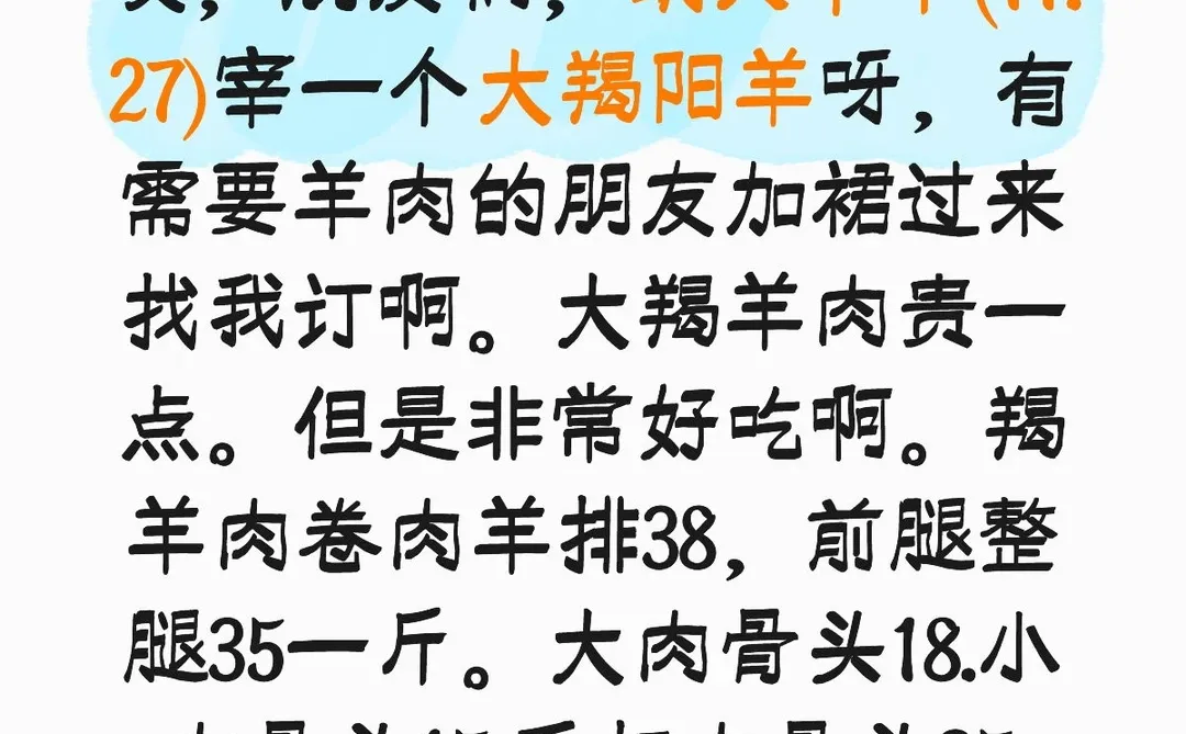 �����ǣ�������������Ԥ����(������)