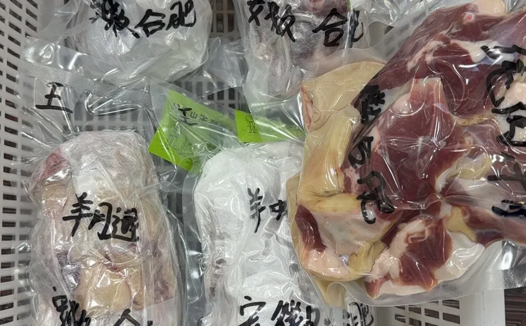 ƴ��ֻ��ƤСɽ��������Ҫ����Ǯ��