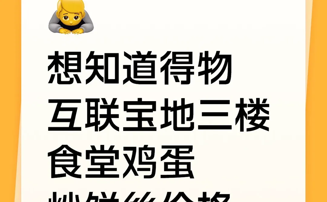 ������֪����