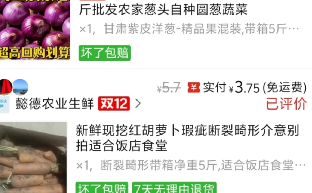 ��ϦϦ�Թ��߲˷���~~~???