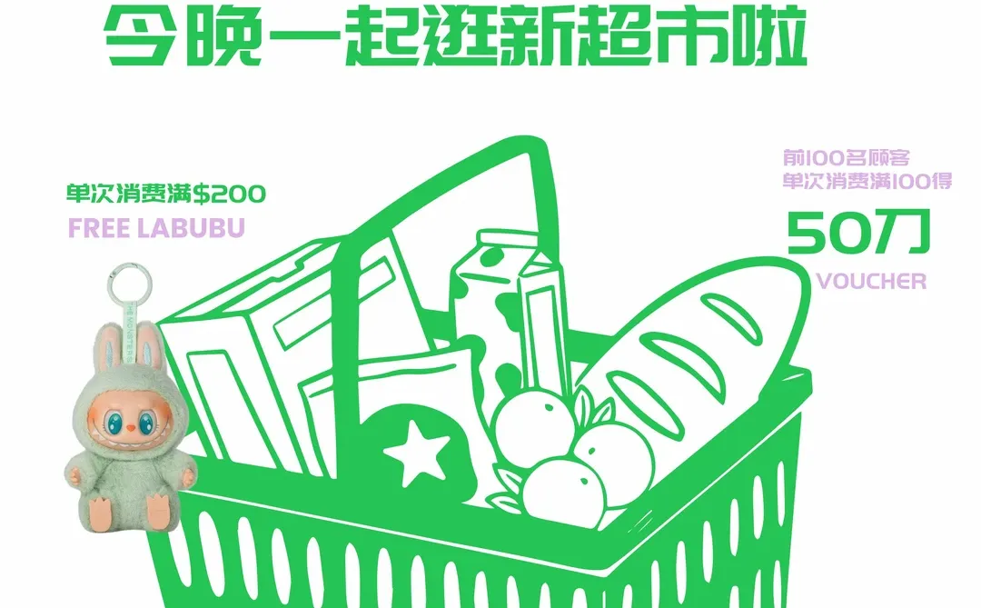 别错过!多伦多人有自己的“鸡蛋”要领!