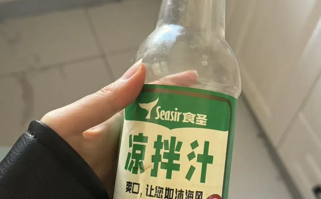 �����󡱸���ҷ�����һ������50��?�ļ���