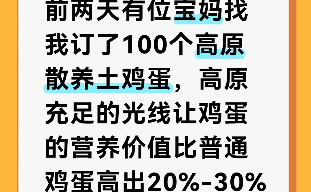 Ϊʲô��ԭɢ����������Ӫ����ֵ����?