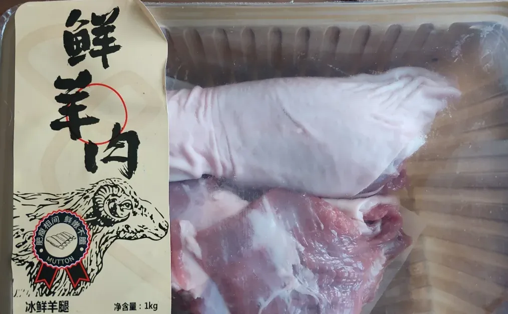 ���������ġ������⡱