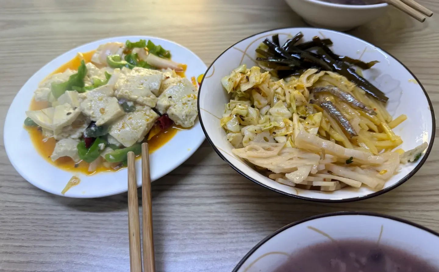 ��ۻ�԰��ҳ�������ĺóԣ�˭��