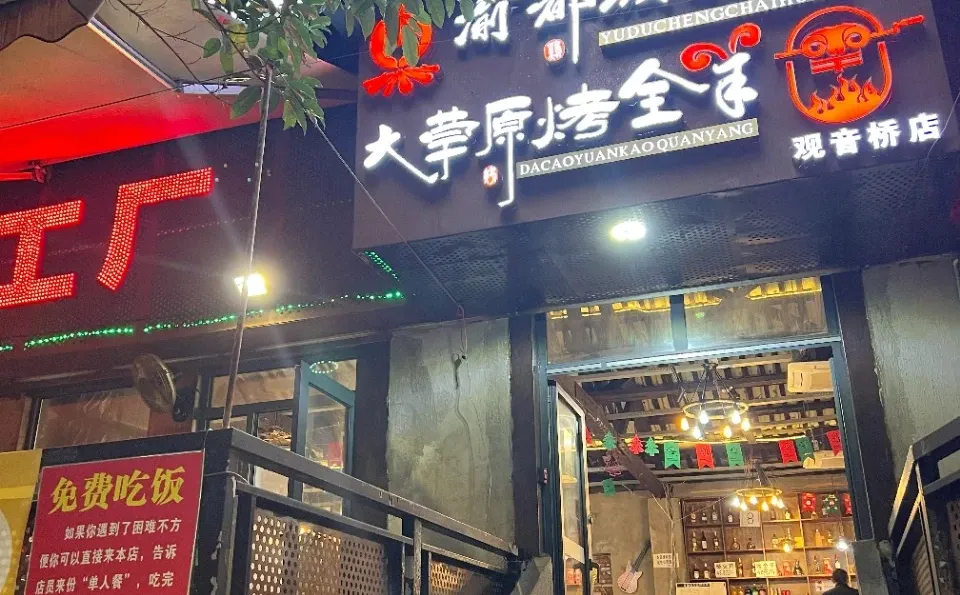 �����ű��ȫ������ѩɽ���ֵ��ֿ���