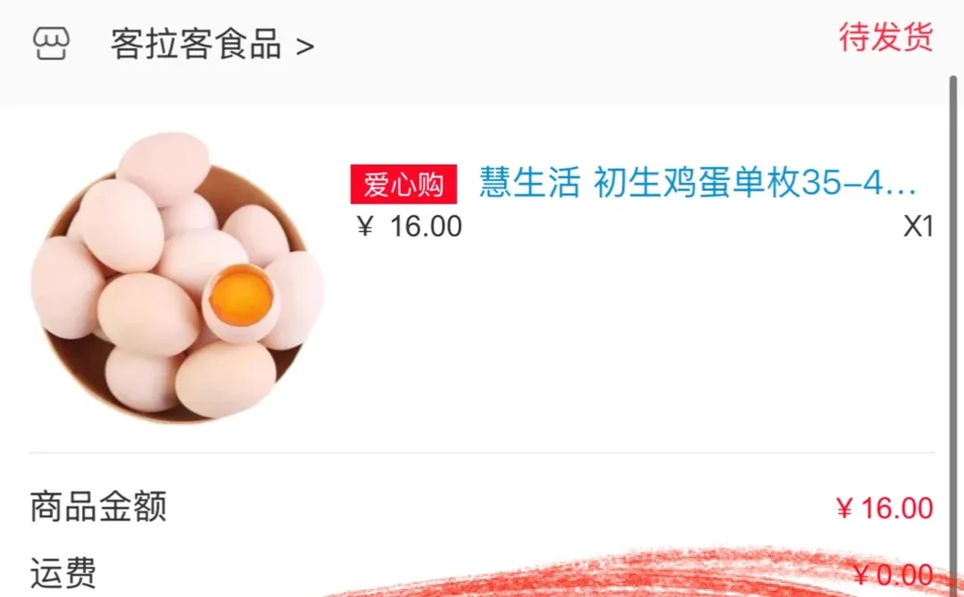 ��ccb 1?��������??