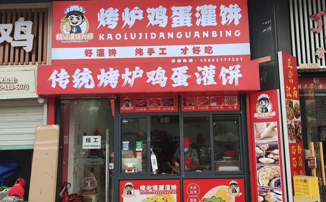 �����̻��������ڽ�ͷ��β����ζ����?