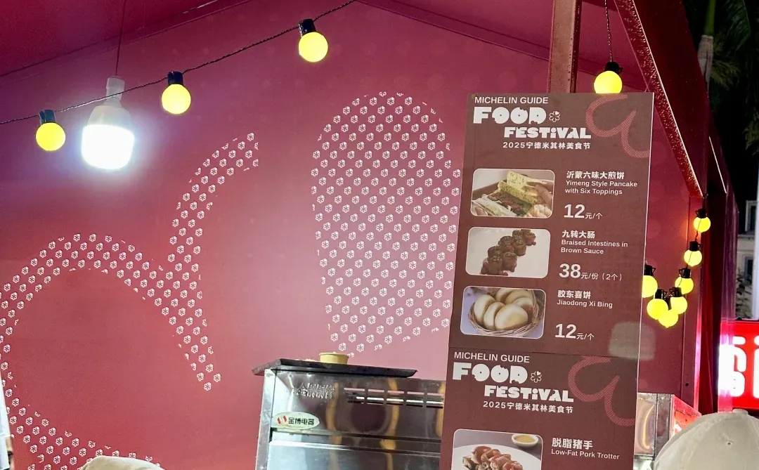 ���¡�����������ʳ·��̯����?�������ּ۸�