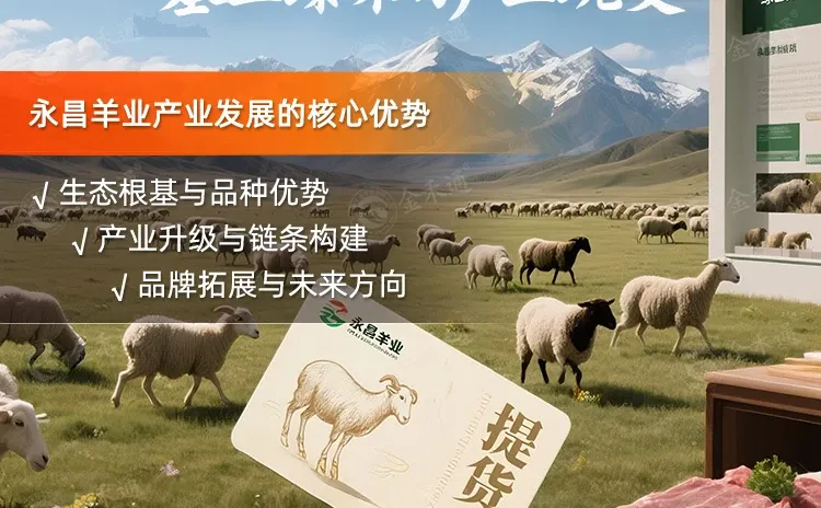 ������ҵ��������ζ�Ĳ�ҵ�ɱ�