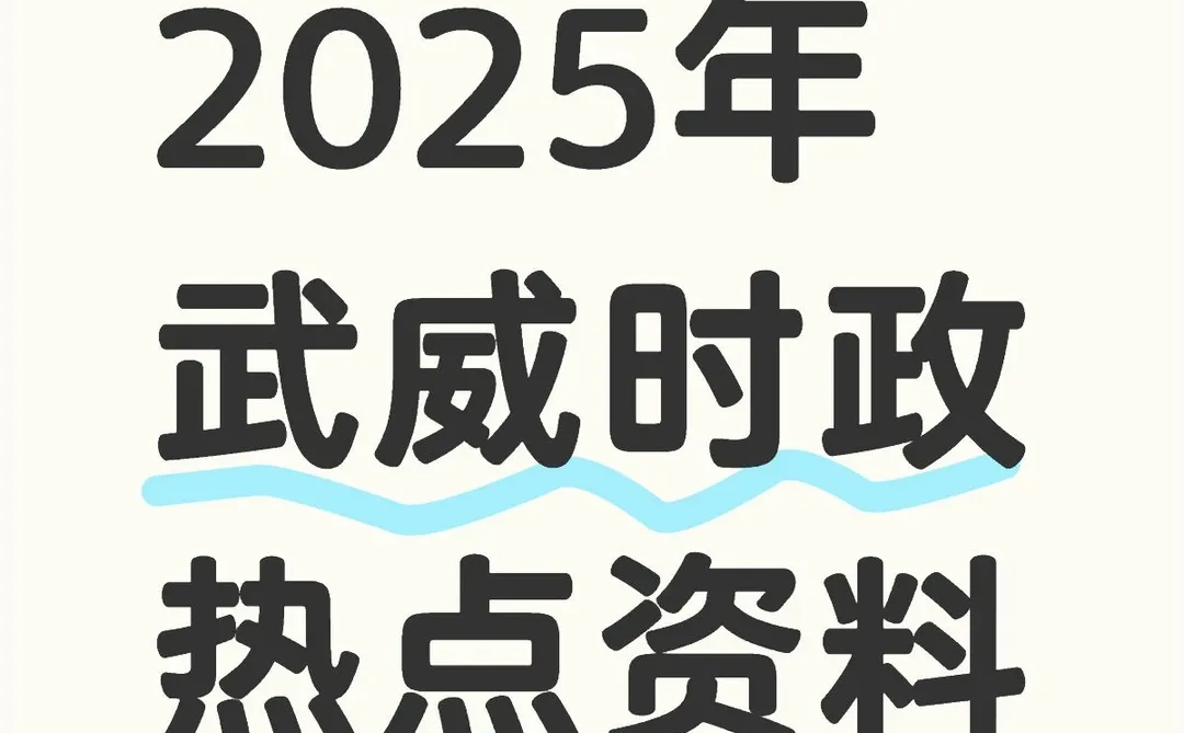 ����ʱ���ȵ�