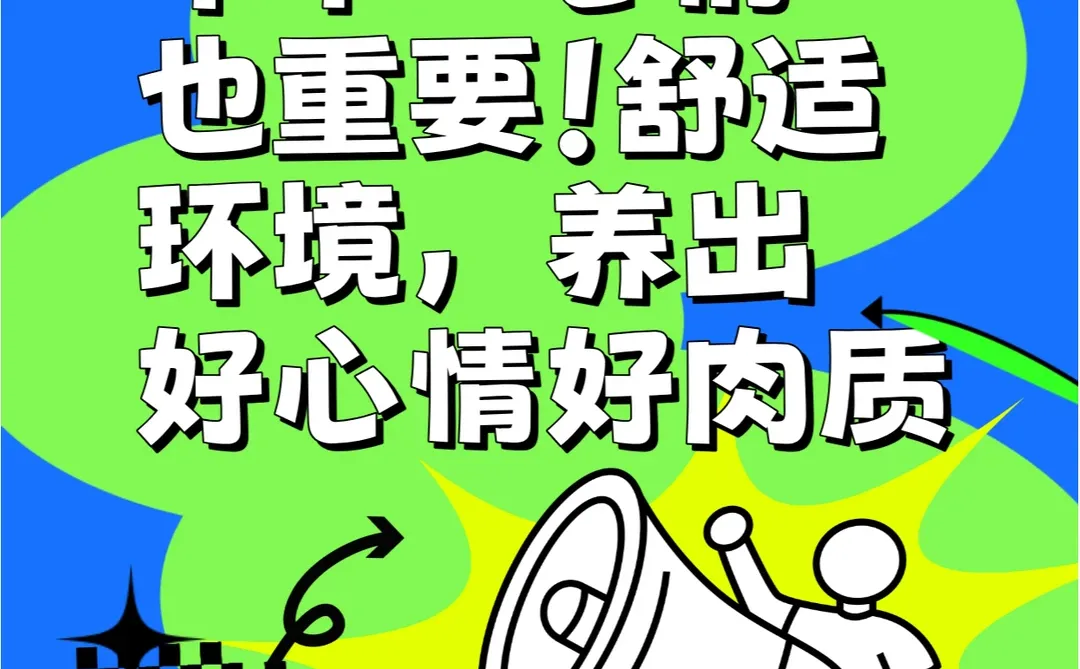 ţ�� �����顱 Ҳ��Ҫ��