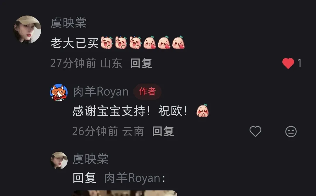 ������ô֪�����������Ϣ��