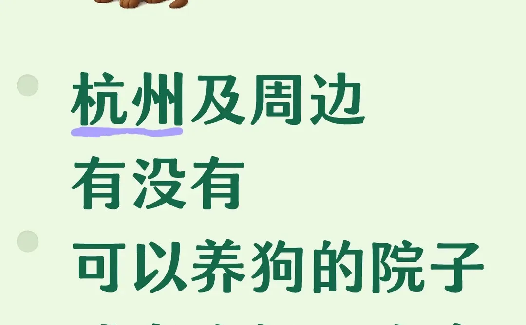 ��Ѱ����������ֳ�ĳ���