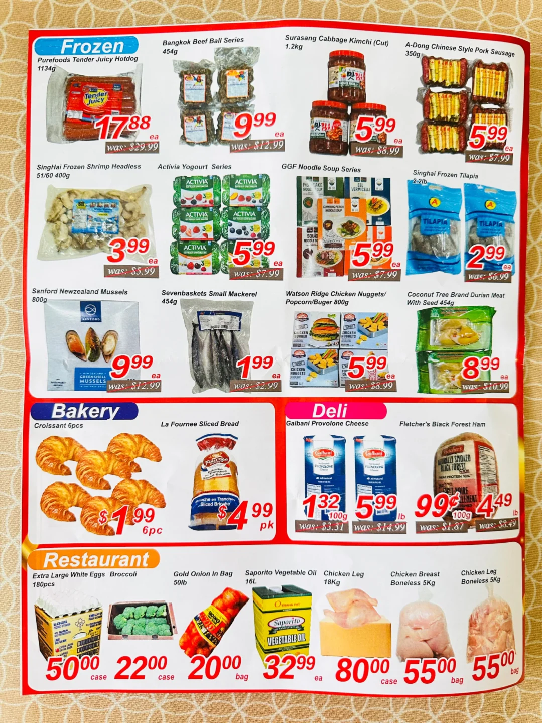 Vaughan �¿��˼ҳ��� �����