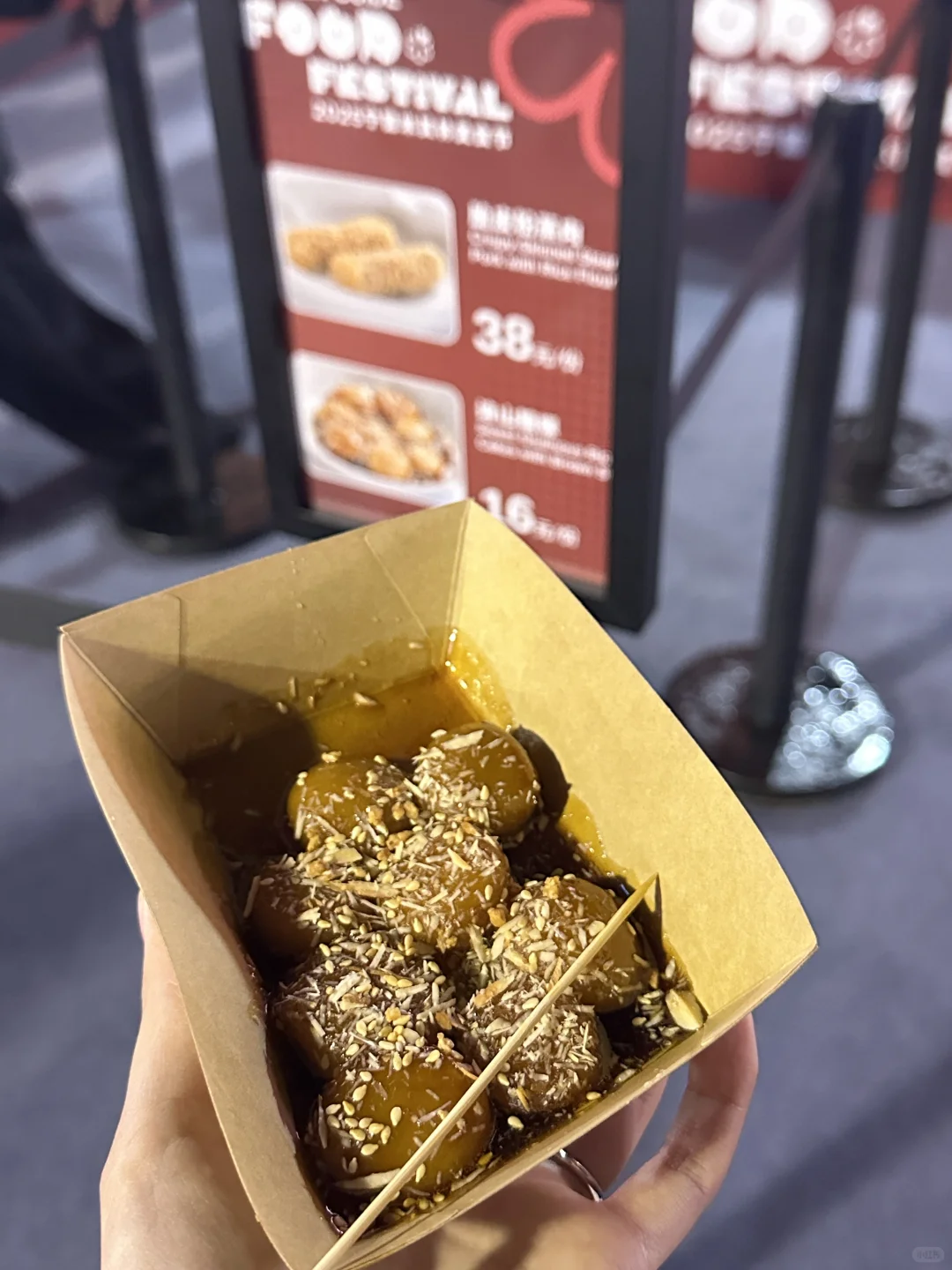 ���¡�����������ʳ·��̯����?�������ּ۸�