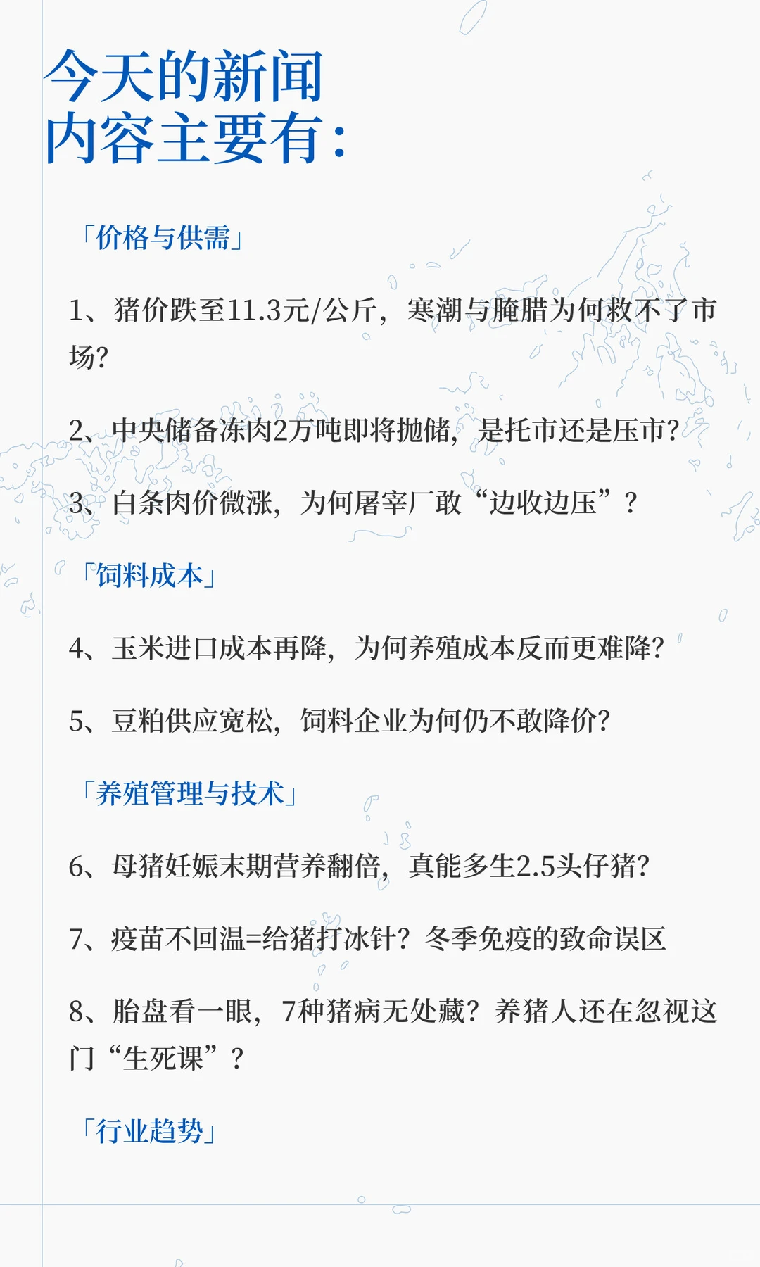 ���۵���11.3Ԫ��������ף��������������