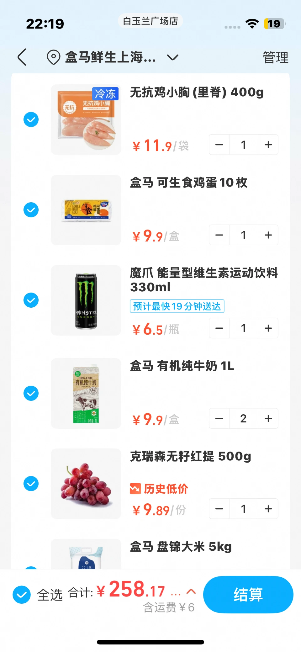 ????ȫ������ʵ���� vs �Ϻ���۶�