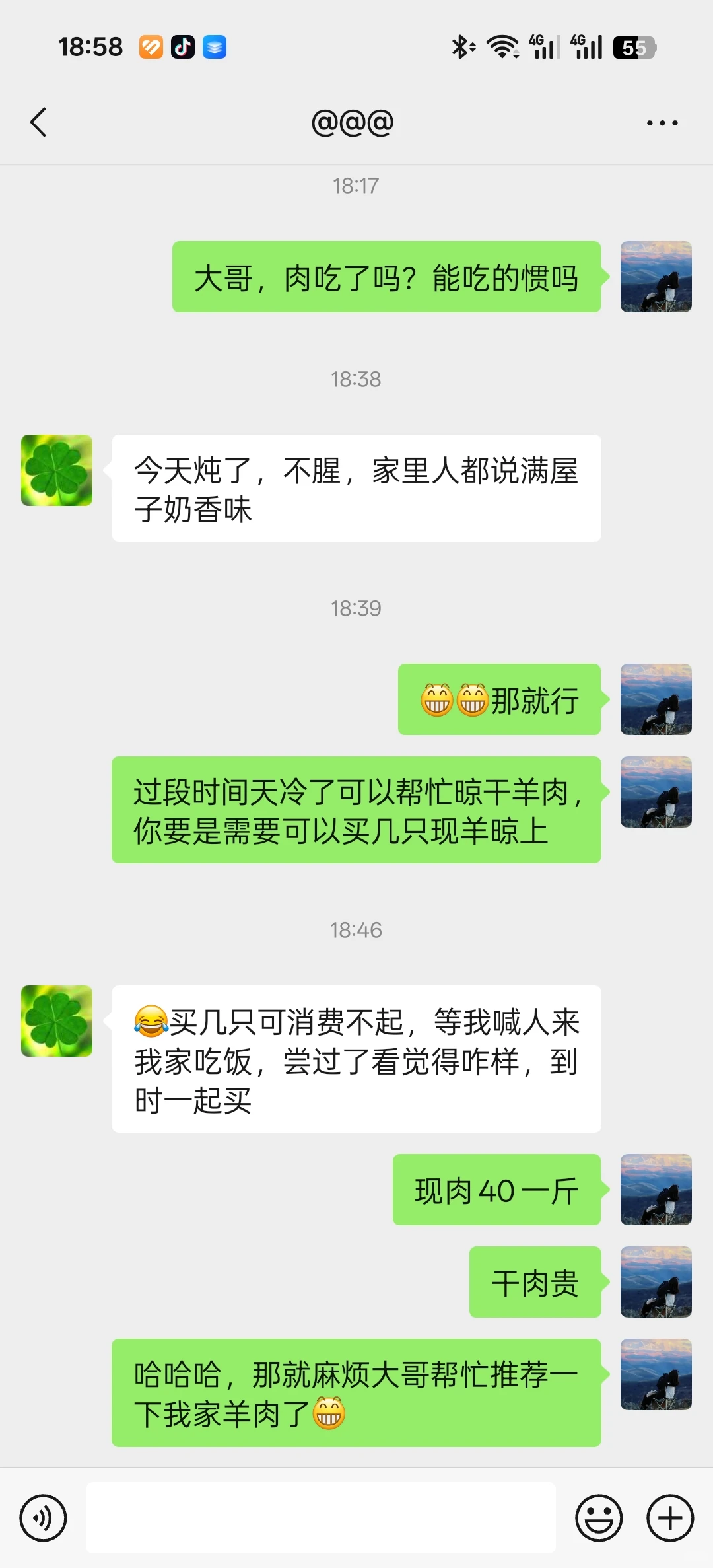 ������練������