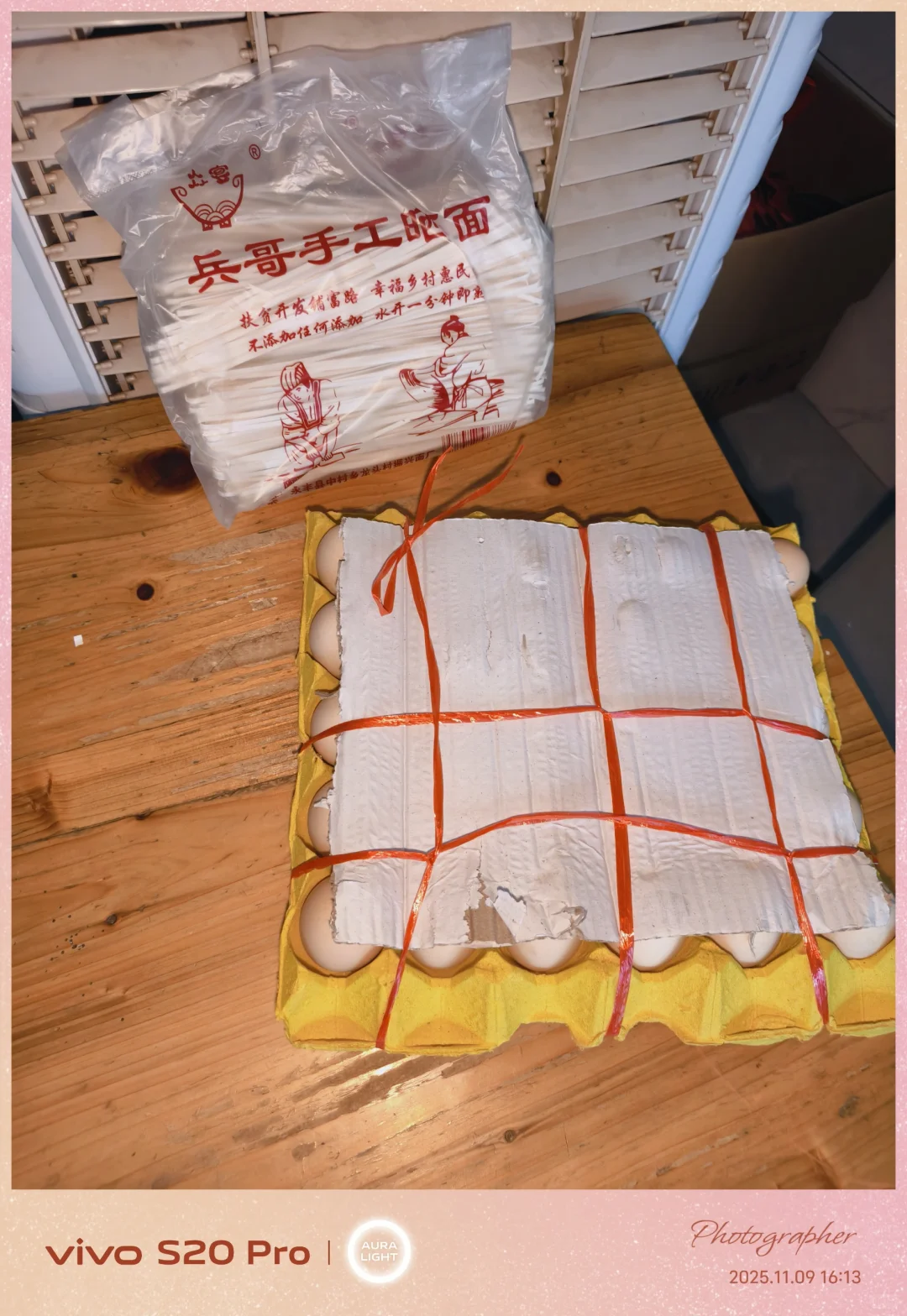 һ���̲�Ĺ�����