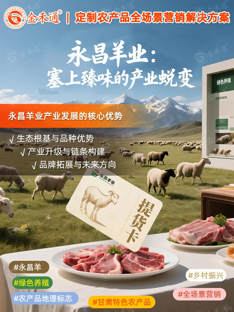 ������ҵ��������ζ�Ĳ�ҵ�ɱ�