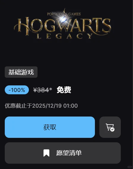 ���շݼ��� ԭ��384�Ļ����ִ�֮�������