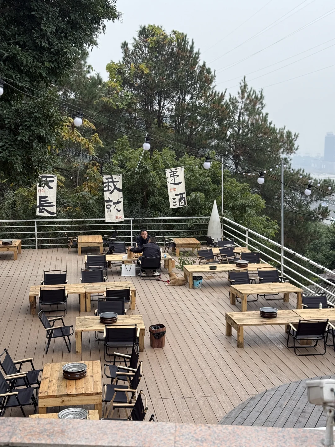 ?��ĩ��ȫ����������Լ��