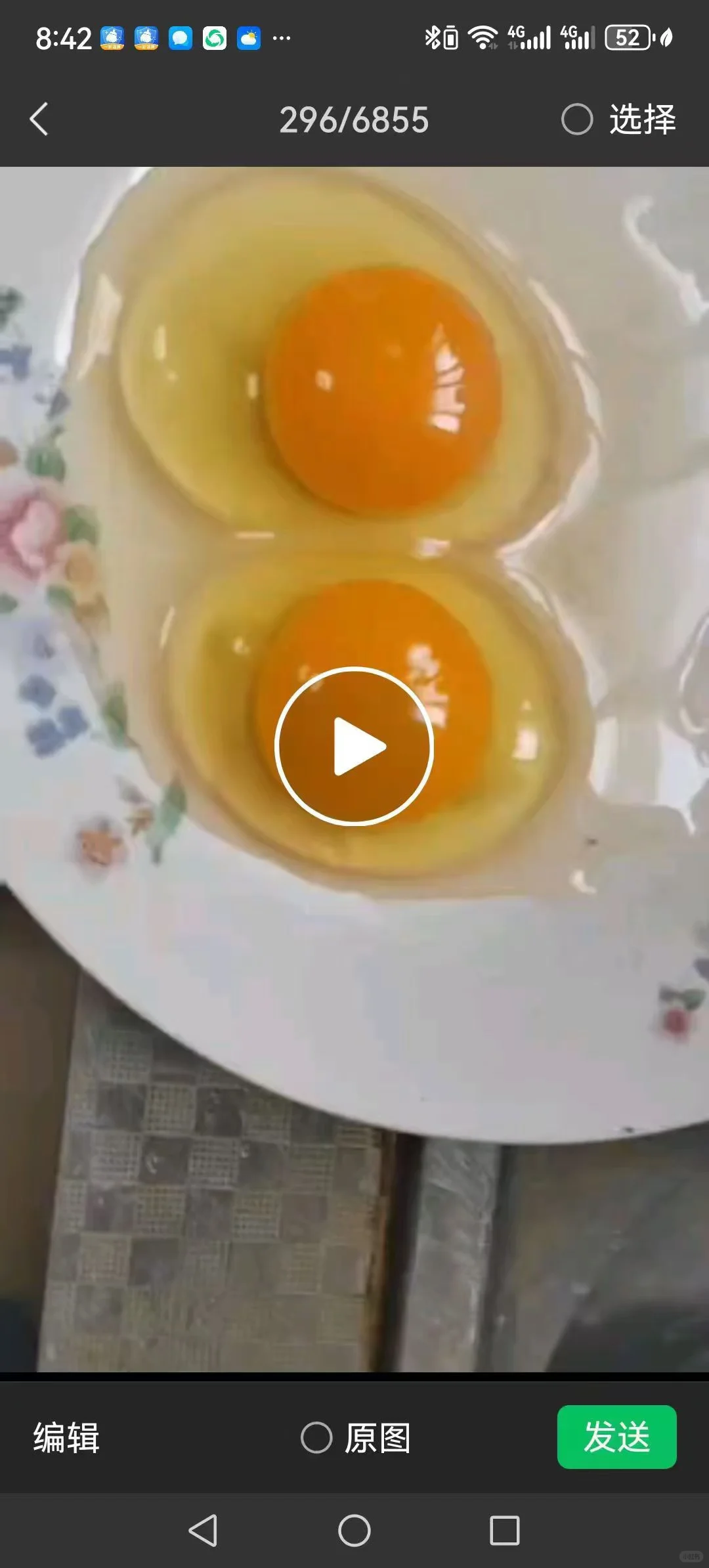 �����ɹ���Ӧ���ɳ��ڹ�Ӧ������