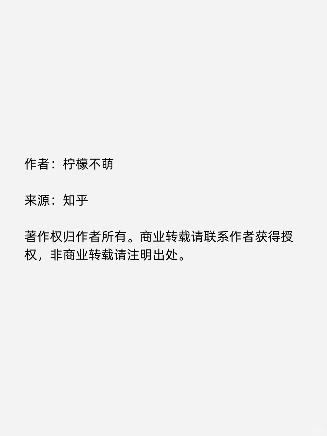 ũ����������һֻСɽ��