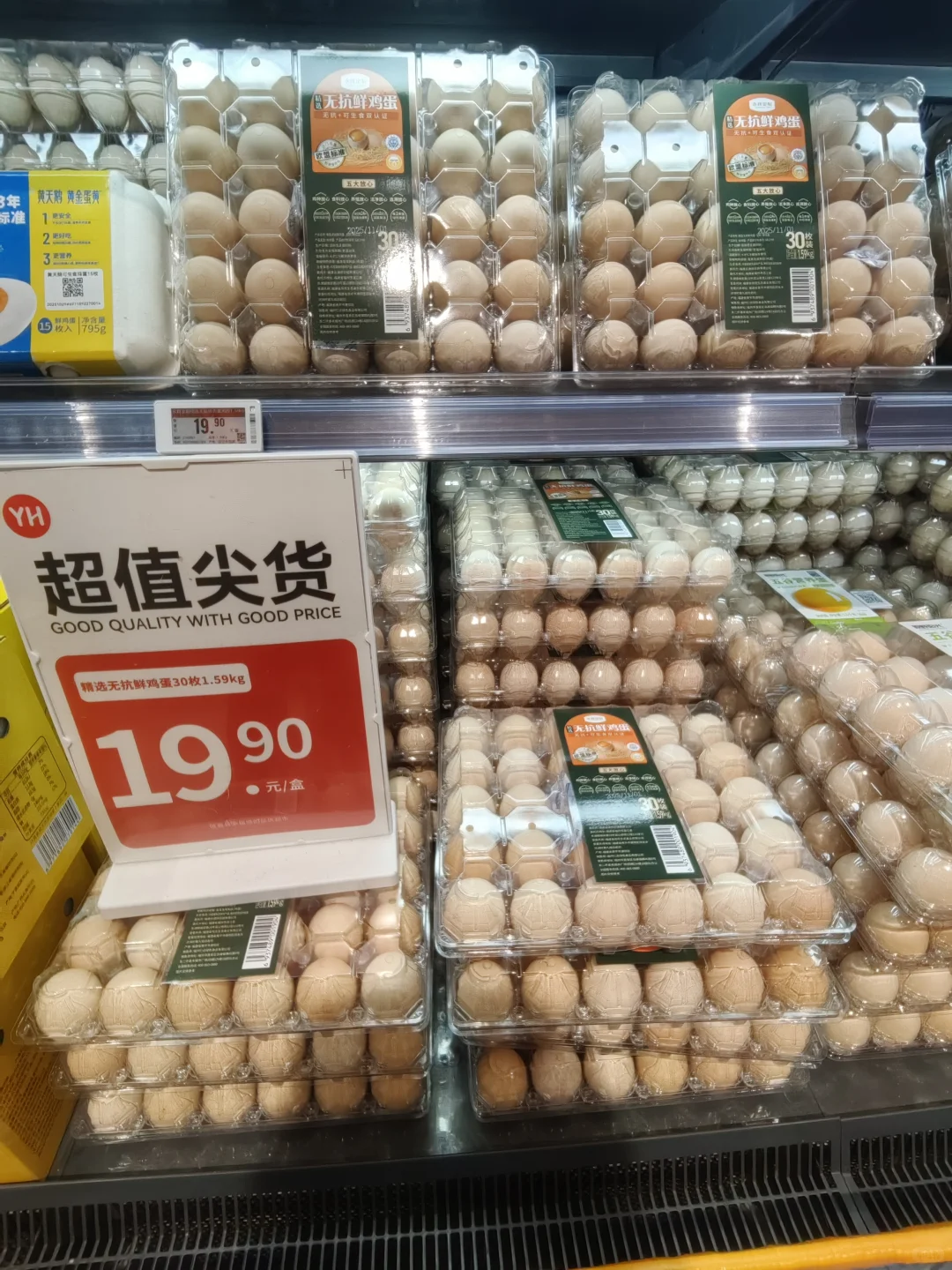 һ���·��֣���������������ʳ��