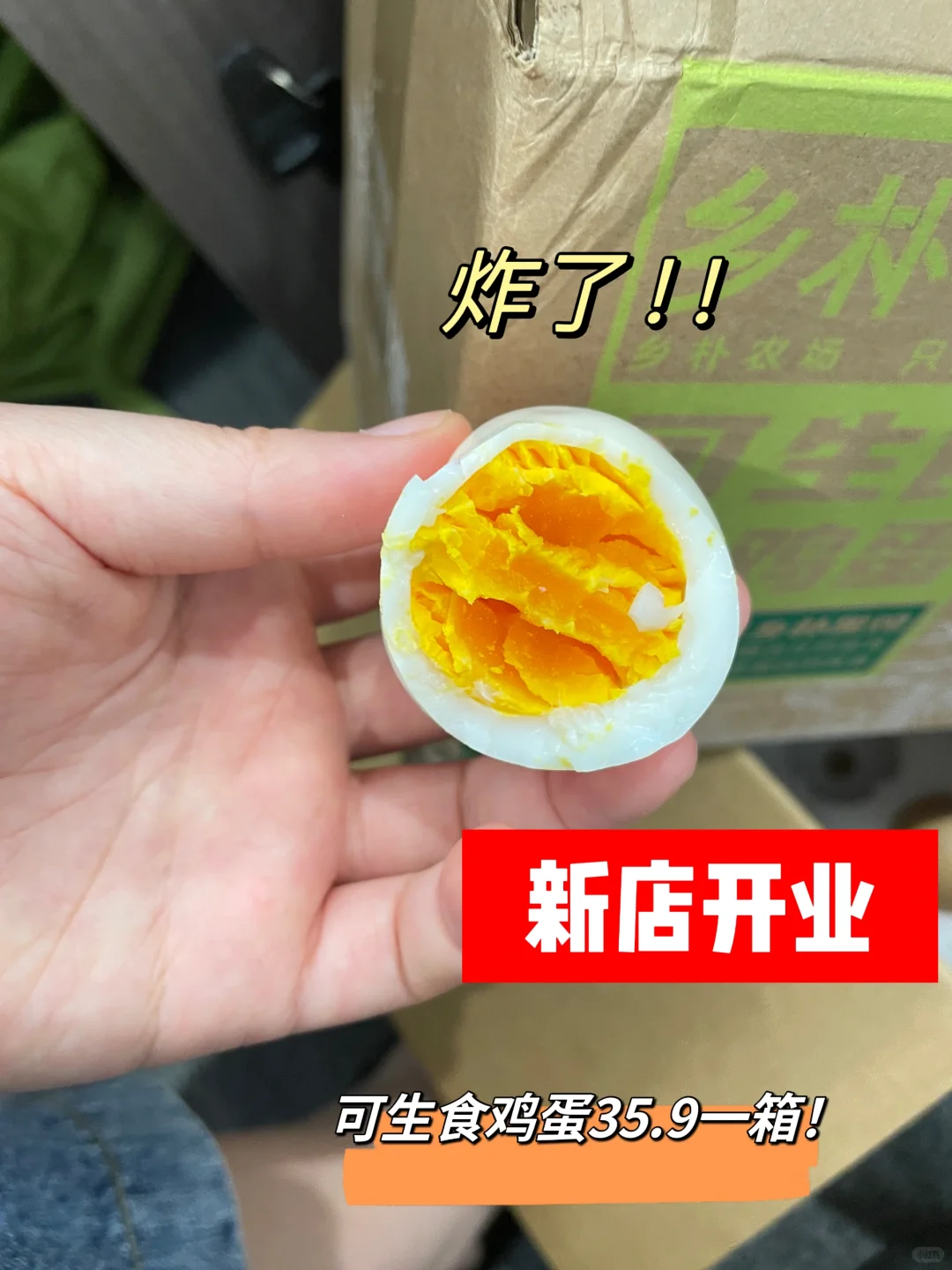 ǿ�ҽ�������ǰѼ�������������??