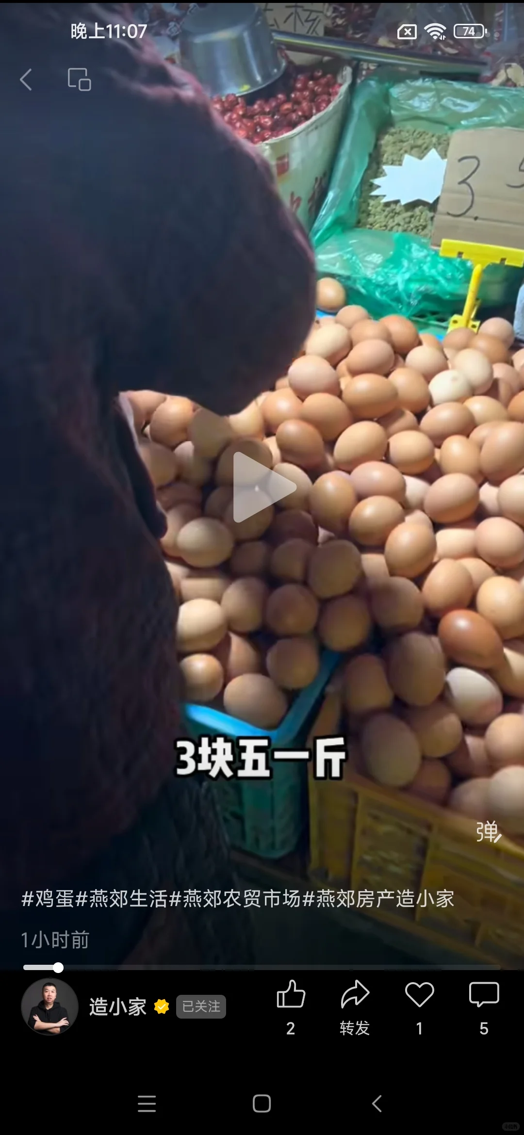 ���ོ���ҵμң���ɶɶ���У���ɶɶ����