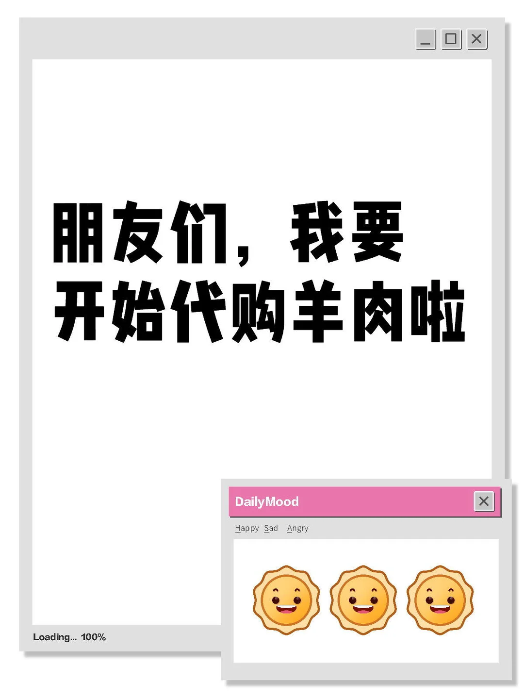 ���������⣬���ڿ�ʼ������